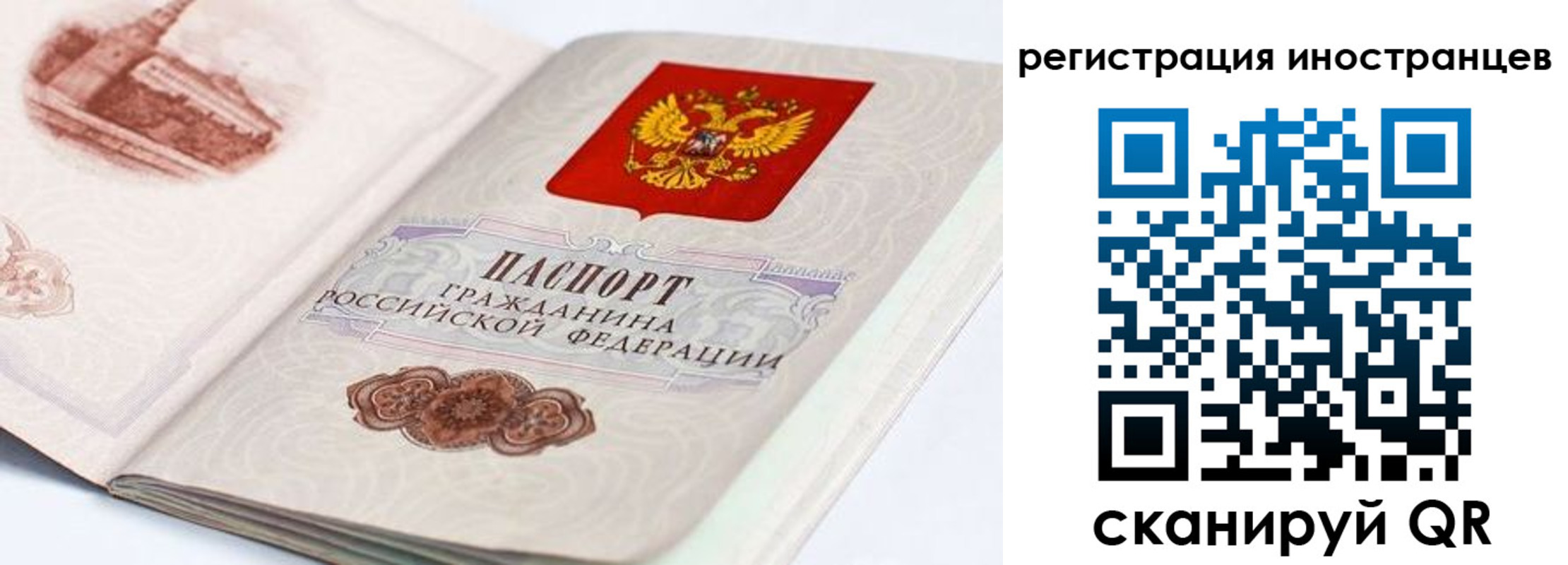 форма 3 в Коврове